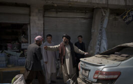9 قتلى و13 جريحا على الأقل جراء تفجيرين في مزار شريف شمال أفغانستان 