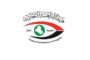 النزاهة: ضبط مسؤولين في بلدية الحلة لإهدارهما المال العام 