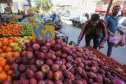 التخطيط تعلن ارتفاع معدل التضخم في العراق 