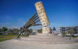 الثقافة تكشف عن خطة لإقامة 10 نصب تذكارية لشخصيات عراقية 