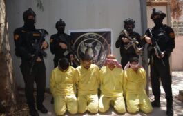 القبض على مفرزة داعشية مختصة بنقل الارهابيين في نينوى 