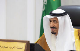 العاهل السعودي يصدر جملة من الأوامر الملكية الجديدة 