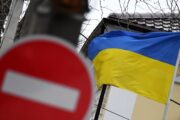سفير كييف في ألمانيا: هذه صفعة في وجه الشعب الأوكراني 