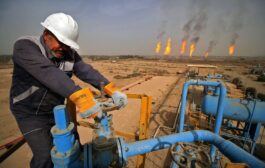 وزارة النفط: إيرادات الشهر الماضي بلغت أكثر من 10 مليارات دولار 