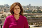 مقتل مراسلة قناة الجزيرة برصاص الاحتلال الإسرائيلي في جنين 