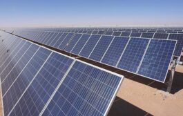 العراق يعلن الشروع بالمراحل الأولية لإنشاء محطات الطاقة الشمسية 