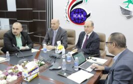 اجتماع عراقي اوروبي لمناقشة رفع الحظر عن الخطوط الجوية 