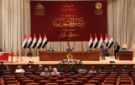 تتضمن 7 نقاط.. مبادرة النواب المستقلين لانهاء الانسداد السياسي في العراق 