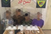 القبض على إرهابيين اثنين و4 عصابات لتجارة المخدرات في بغداد 