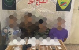 القبض على إرهابيين اثنين و4 عصابات لتجارة المخدرات في بغداد 