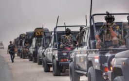 الشرطة الاتحادية تعلن القبض على متهم بالإرهاب في بغداد 