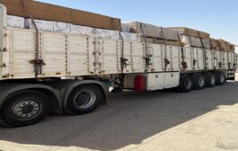 عند مداخل بغداد.. الجمارك: ضبط 11 شاحنة لاحتوائها على مواد مخالفة 
