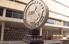 البنك المركزي: لا توجد أي نوايا لتغيير سعر صرف الدولار أمام الدينار العراقي