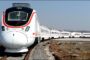 العراق يعلن مباشرة شركة إيطالية بتطوير شبكة السكك الحديدية 