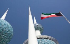 أمير الكويت يصدر أمرا بتعيين الصباح رئيسا لمجلس الوزراء 
