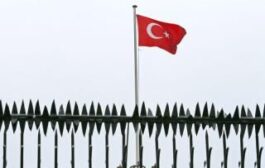 إغلاق مركز تقديم الفيزا التركية بكربلاء المقدسة (صور) 