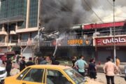 إخماد حريق إندلع داخل مطعم بمنطقة الأعظمية شمالي بغداد 
