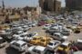 أمانة بغداد: ألف دينار تسعيرة وقوف السيارات في 
