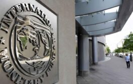 صندوق النقد الدولي : المشهد الإقتصادي العالمي إزداد قتامة 