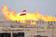 العراق رابعا ضمن أكبر مصدري النفط لأمريكا 