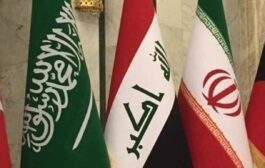 في بغداد.. كشف تفاصيل إعلان عودة العلاقات السعودية الايرانية 