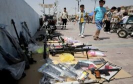 تحذير من شرطة بغداد بشأن تجارة الالعاب المحرضة على العنف 