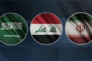 بغداد تستضيف لقاء لوزيري الخارجية الإيراني والسعودي 