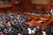 روسيا تفرض عقوبات على 384 برلمانياً يابانياً
