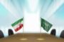 إيران بشأن مفاوضاتها مع السعودية: الوسيط العراقي لعب دورا إيجابيا باستمرارها ونقل الرسائل 