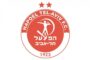 مستثمر إماراتي يعمل على شراء نادي اسرائيلي لكرة القدم 