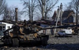 الأمم المتحدة: 95 مليار دولار خسائر أوكرانيا منذ العملية العسكرية الروسية 