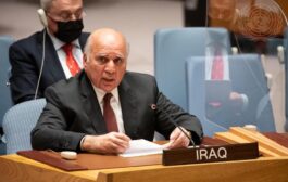 وزير الخارجية يتوجه إلى نيويورك لحضور جلسة مجلس الأمن بشأن الاعتداءات التركية 