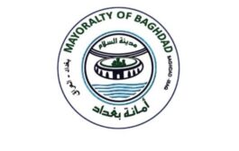 أمانة بغداد تنفذ حملة كبرى بمدينة الصدر بعد انتهاء صلاة الجمعة الموحدة 