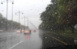 راصد جوي: أمطار رعدية جنوب العراق الليلة وغداً 