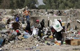 العراق يعتزم إطلاق استراتيجية مكافحة الفقر 
