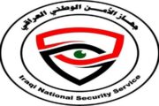 الأمن الوطني يكشف حصيلة عملياته ضد مهربي المشتقات النفطية 