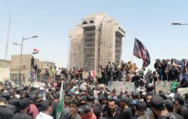 المتظاهرون الصدريون يحاصرون مبنى مجلس النواب 