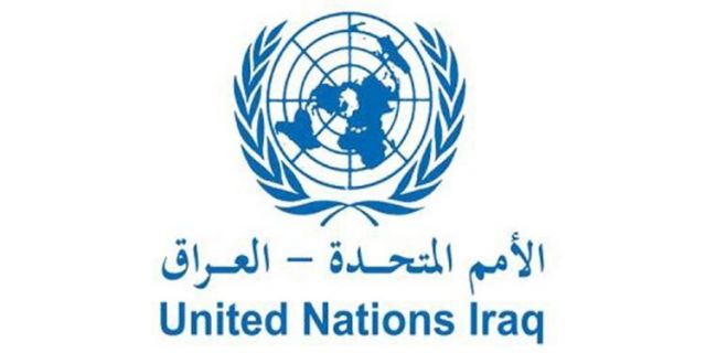 الأمم المتحدة تعيّن نائباً جديداً للممثل الخاص في العراق 