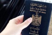 مجددا.. جواز السفر العراقي يتذيل آخر تصنيف عالمي لأقوى الجوازات￼