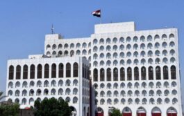 وزير الخارجية يدعو لتفعيل الاتفاقـيات المُوقـعة بين العراق وبنغلاديش 