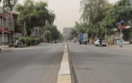  حظر تجوال شامل في العاصمة بغداد