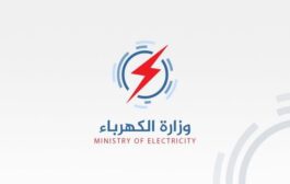 الكهرباء تعلن الموافقة على تحويل قراء المقاييس إلى قرار 315 