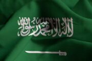 السعودية ترحب بإعلان الرئيس الأمريكي مقتل زعيم تنظيم القاعدة أيمن الظواهري 