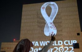 الفيفا يدرس تأجيل موعد انطلاق مونديال قطر 