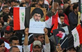التيار الصدري يوجه متظاهري المحافظات بالإنسحاب والعودة لمنازلهم 