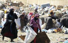 إحصائية رسمية موجعة لنسبة الفقر بين مواطني العراق 