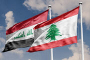ارتفاع حجم التبادل التجاري بين العراق ولبنان الى 150 مليون دولار 