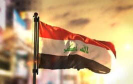 العراق يعزي المغرب بحادثة إنقلاب حافلة