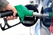 النفط تعلن موعد طرح منتج البنزين السوبر وتحدد سعره 