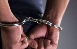 القبض على 13 متهماً حاولوا الاستيلاء على عقار تابع لأحد المواطنين 